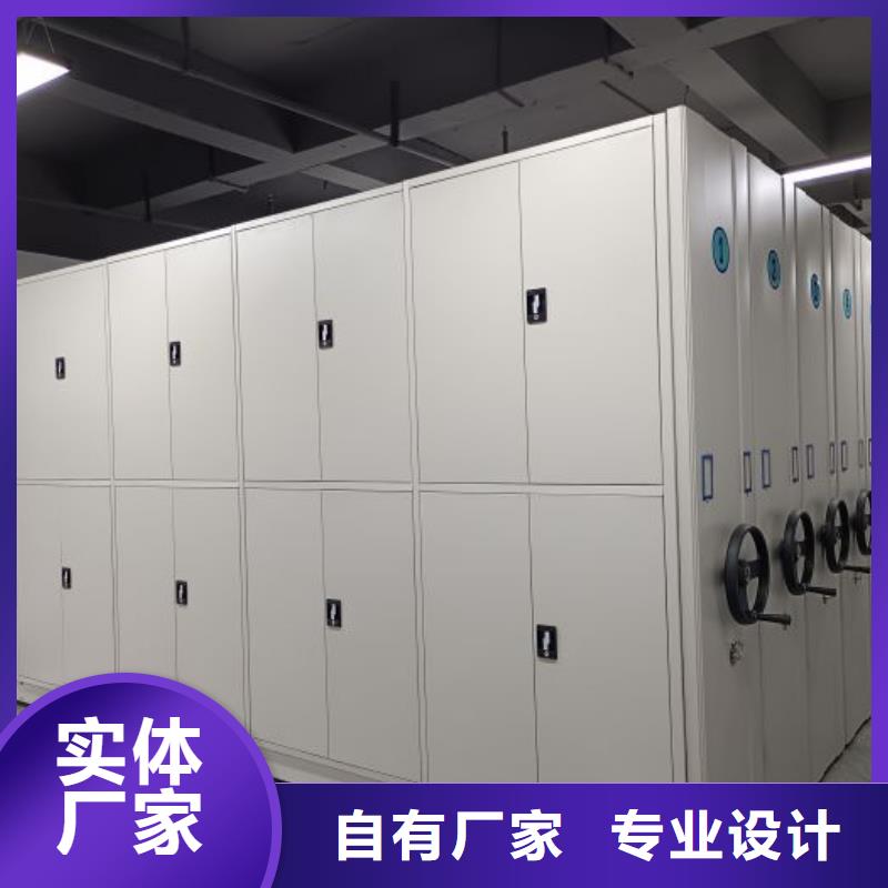 手动密集柜视频-手动密集柜(凯美)覆盖地域云南省曲靖市麒麟|富源|保山|西双版纳|昭通|昆明|楚雄|玉溪|迪庆
