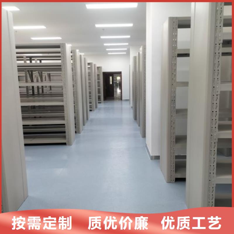 高陵|户县|宝鸡|铜川|商洛|汉中【 密集柜-密集档案柜大量现货】质量好