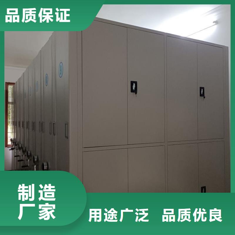 手动密集柜视频-手动密集柜|青海省黄南市|西宁|海南|海西|海北|果洛|玉树