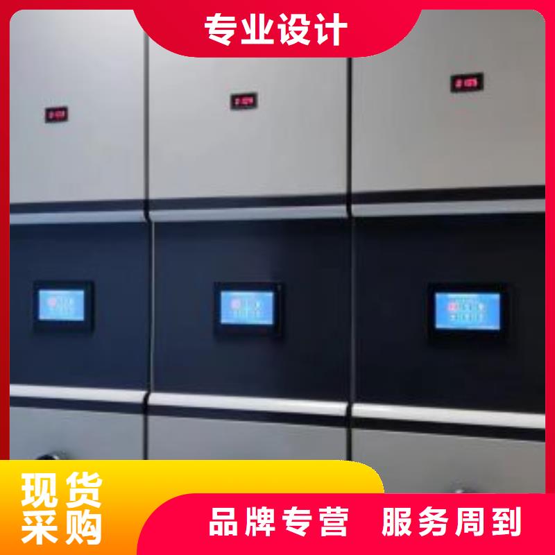 手动密集柜视频-手动密集柜-湖北省黄冈市当地货源-黄州|麻城|宜昌|武汉|荆州|咸宁|荆门|恩施