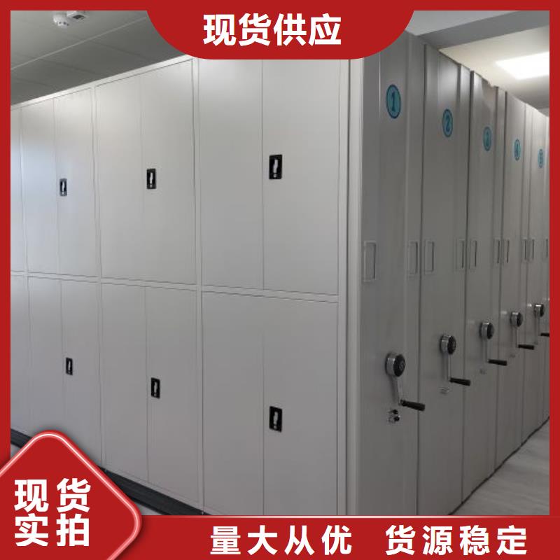 来电咨询【凯美】档案室五层档案架