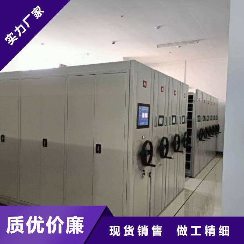 凯美手动密集柜档案密集架 【手动密集柜】售后服务完善sqyangzi.com