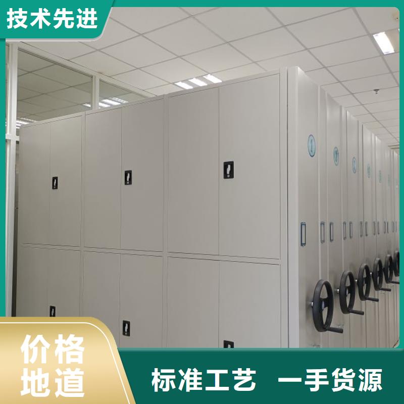 凯美手动密集柜档案密集架 【手动密集柜】售后服务完善sqyangzi.com