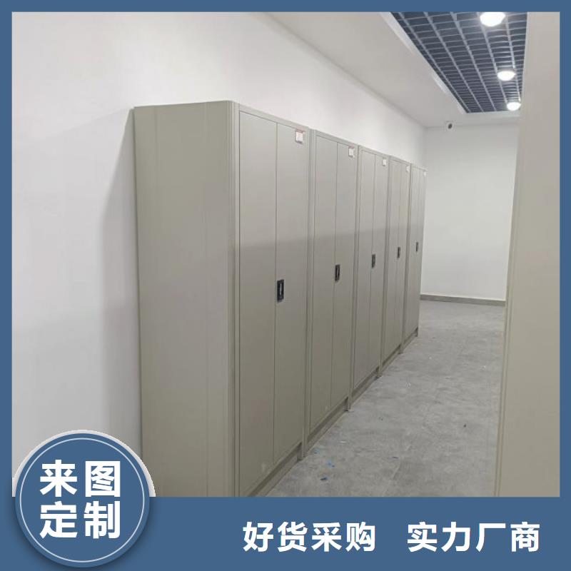 手动密集柜视频-手动密集柜-贵州省毕节市赫章|黔西|黔东南|遵义|贵阳|铜仁当地服务商