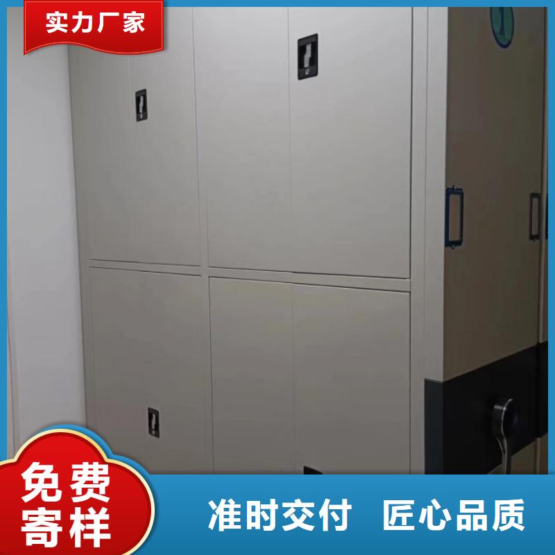 手动密集柜视频-手动密集柜-湖北省黄冈市当地货源-黄州|麻城|宜昌|武汉|荆州|咸宁|荆门|恩施