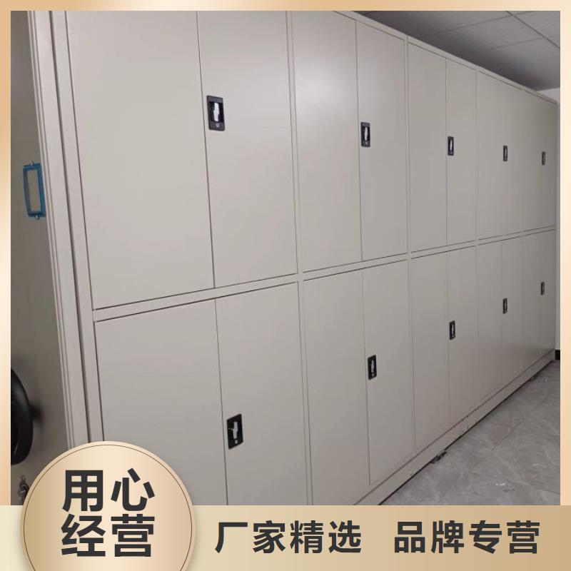 海南|西宁|海东|玉树|果洛|海北|海西档案密集架【档案密集柜】厂家批发价-商佳通