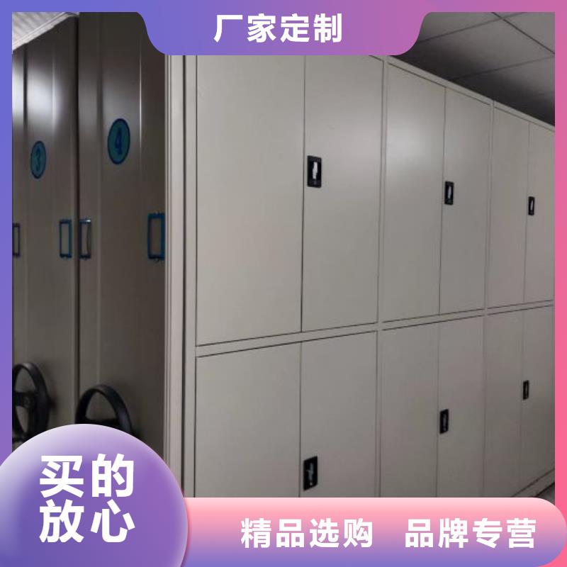 手动密集柜视频-手动密集柜|青海省黄南市|西宁|海南|海西|海北|果洛|玉树