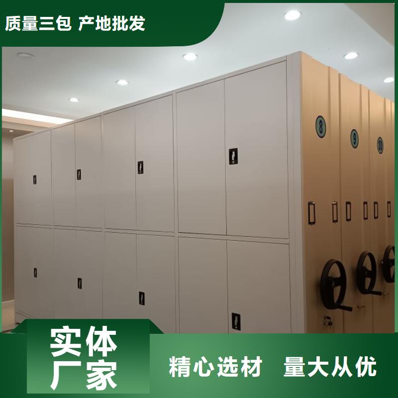 手动密集柜视频-手动密集柜|青海省黄南市|西宁|海南|海西|海北|果洛|玉树