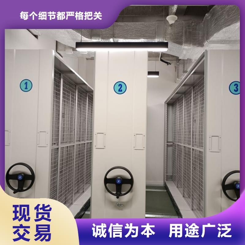 产品性能受哪些因素影响【凯美】保亭县档案架