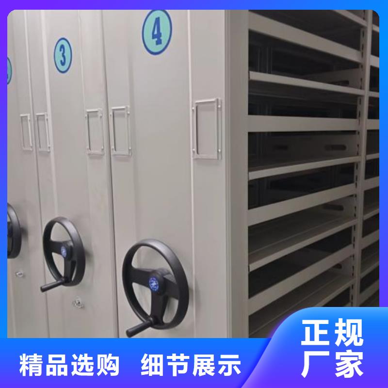 产品性能受哪些因素影响【凯美】保亭县档案架