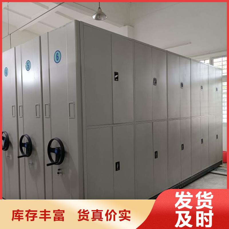 移动密集铁柜全网低价