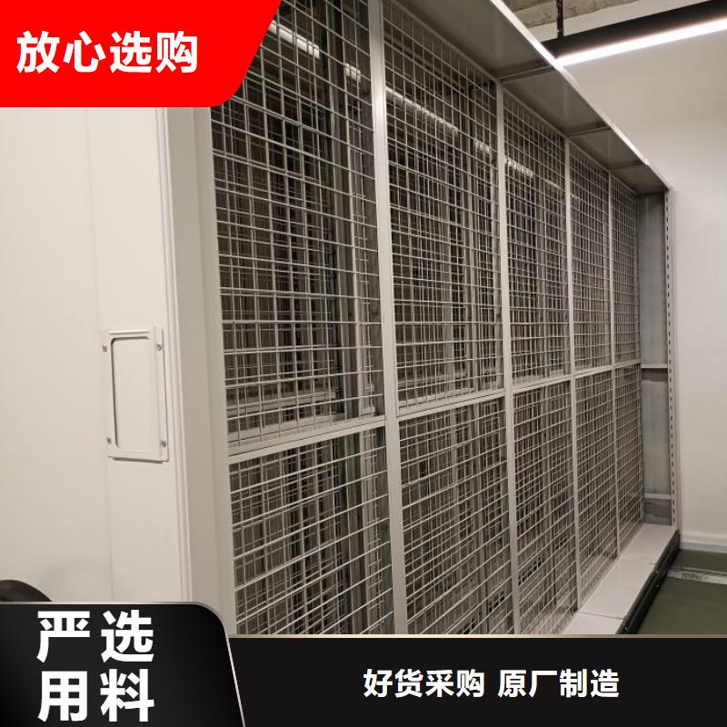 用户至上【凯美】光盘密集柜