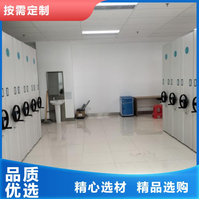 专业制造商【凯美】手动式密集柜