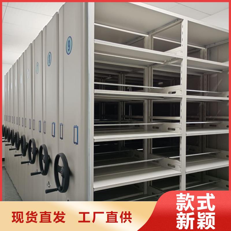 多种规格可选凯美精致工艺手动密集柜_【手摇密集架】支持非标定制- 本地 经销商