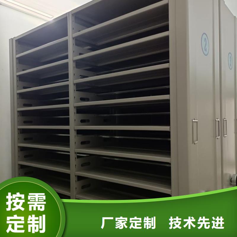标本密集柜解决方案