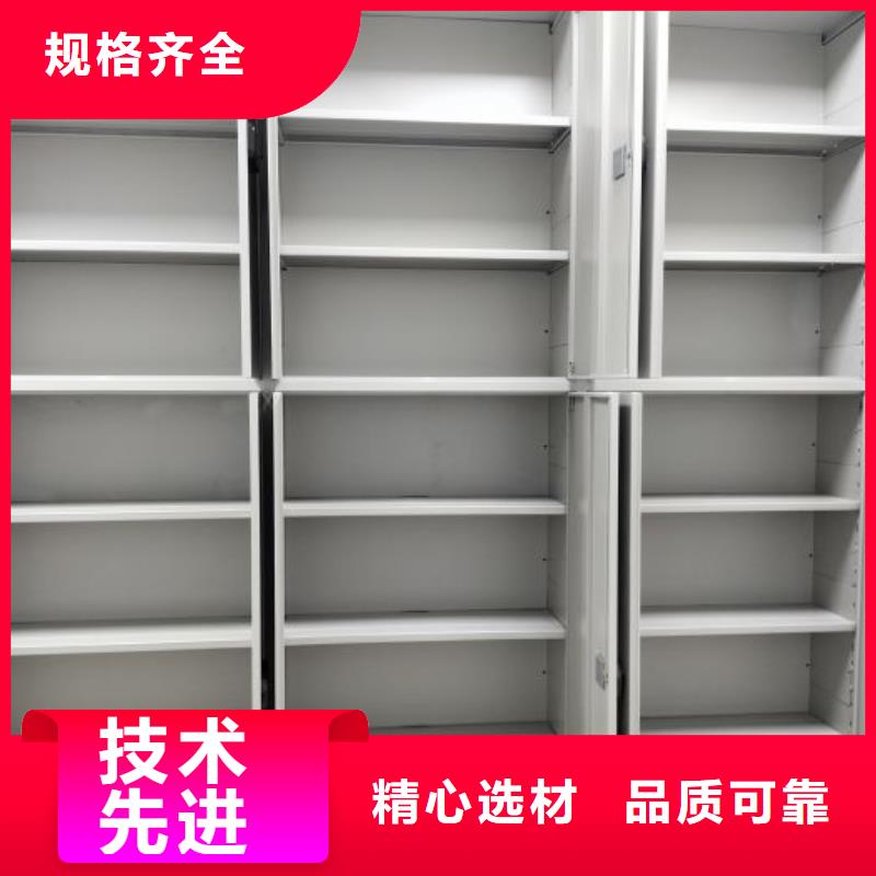 摇把式档案密集柜供不应求