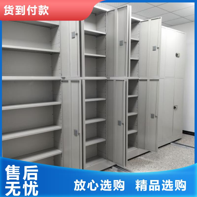 优质机械式手摇密集柜的供货商