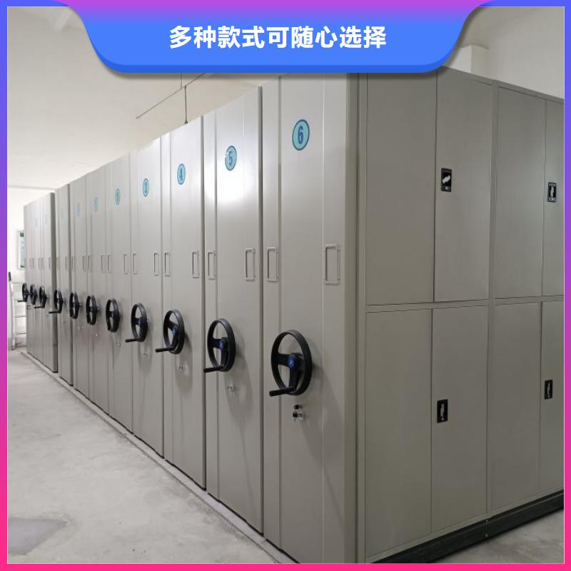 专业制造商【凯美】手动式密集柜