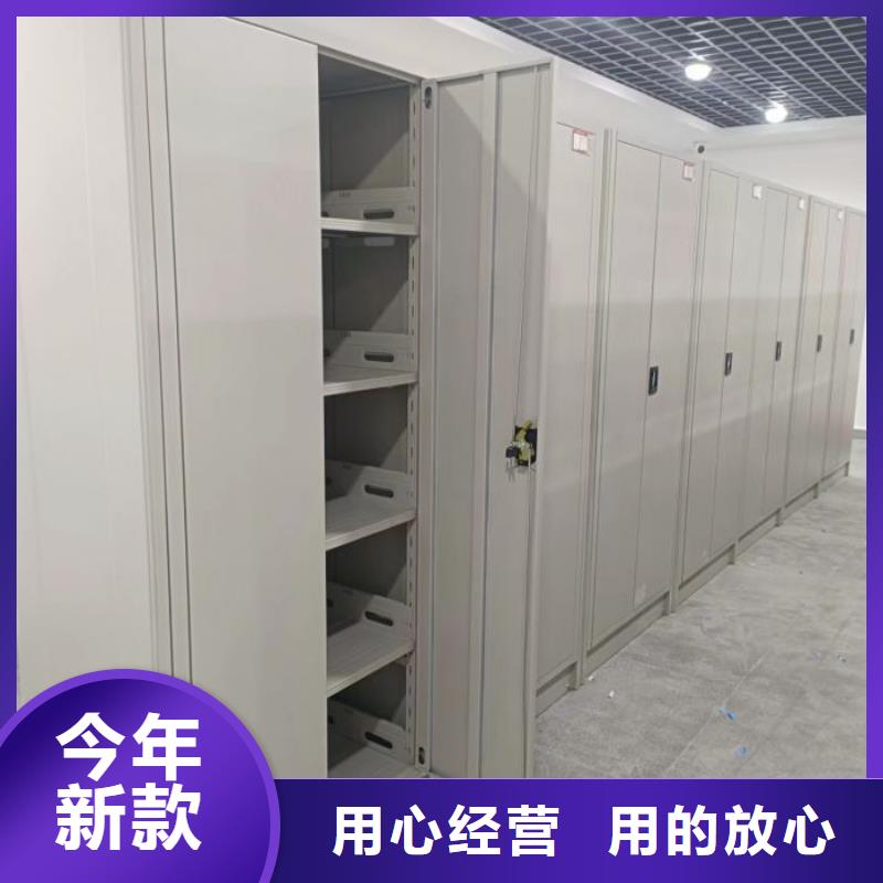 手动密集柜视频-林甸|肇源|绥化|牡丹江|大兴安岭|鹤岗|黑河|齐齐哈尔凯美手动密集柜_ 智能密集架手动移动档案柜凯美办公家具生产厂家(大庆市分公司)