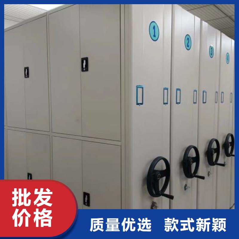 批发电动密集架_实力厂家