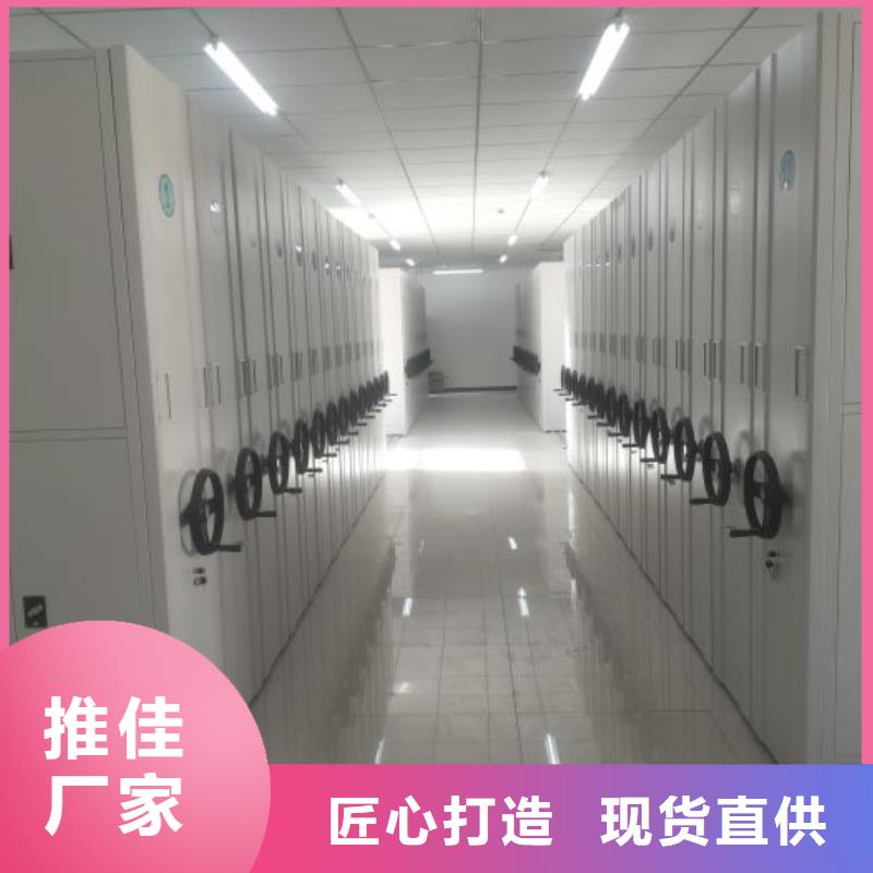 多种规格可选凯美精致工艺手动密集柜_【手摇密集架】支持非标定制- 本地 经销商