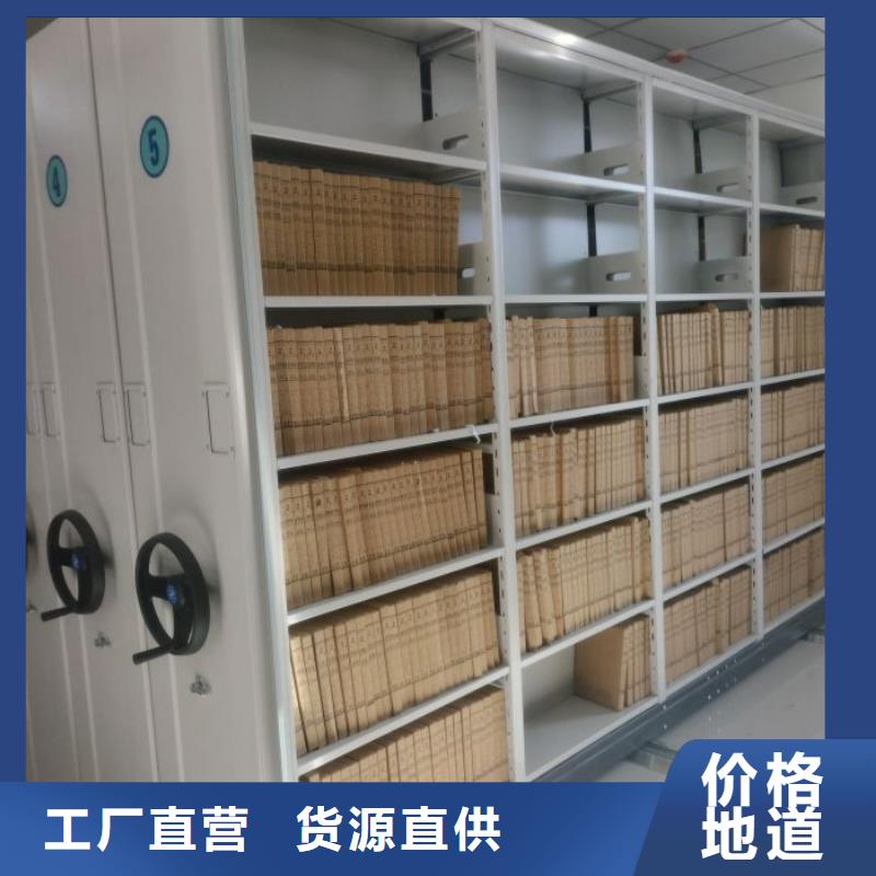 手动密集柜视频-手动密集柜|内蒙古锡林郭勒市|通辽|鄂尔多斯|呼和浩特|兴安|乌兰察布|阿拉善|包头
