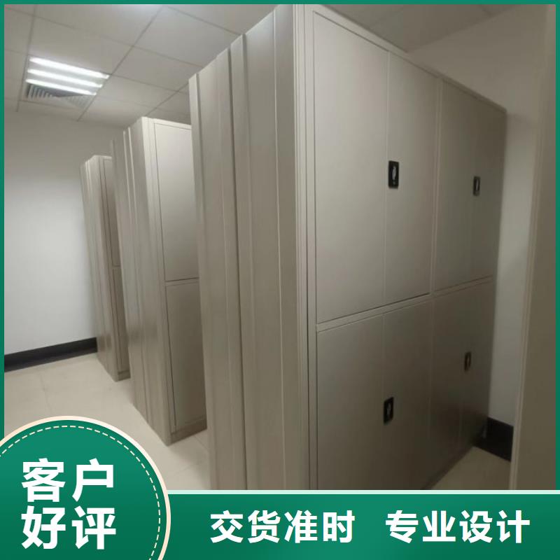厂家分享实现盈利的早期秘诀【凯美】防磁密集架