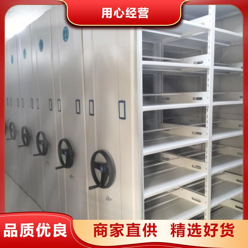 手动密集柜视频-手动密集柜_山东省潍坊市市场覆盖寒亭|潍城|德州|泰安|菏泽|日照|东营|滨州|聊城等