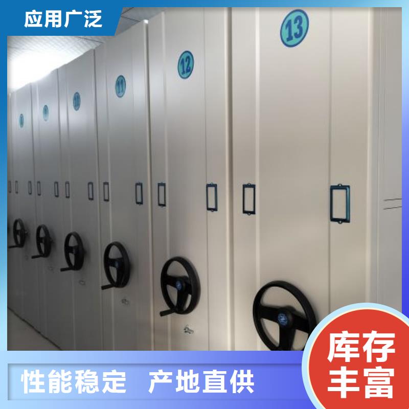 手动密集柜视频-青海省海北市凯美手动密集柜可服务区域西宁|果洛|海南|海西|玉树|黄南等