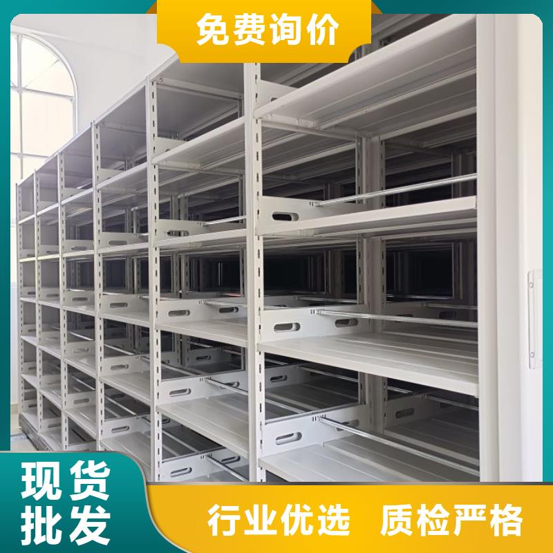 欢迎询价【凯美】机械式手摇密集柜