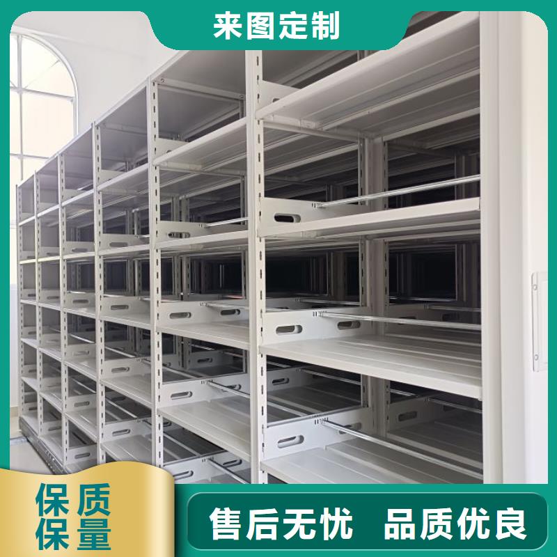 |侯马|翼城|晋城|太原|吕梁|朔州|忻州|大同凯美手摇密集架,【手摇密集柜】厂家货源稳定