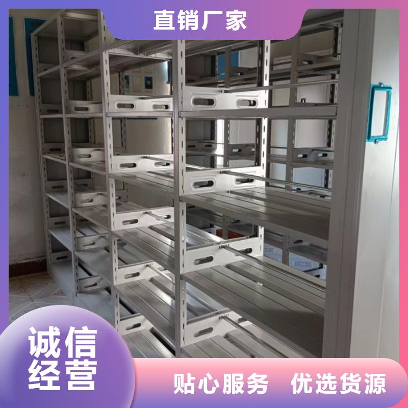 档案室档案架直供全国品牌:本地厂家