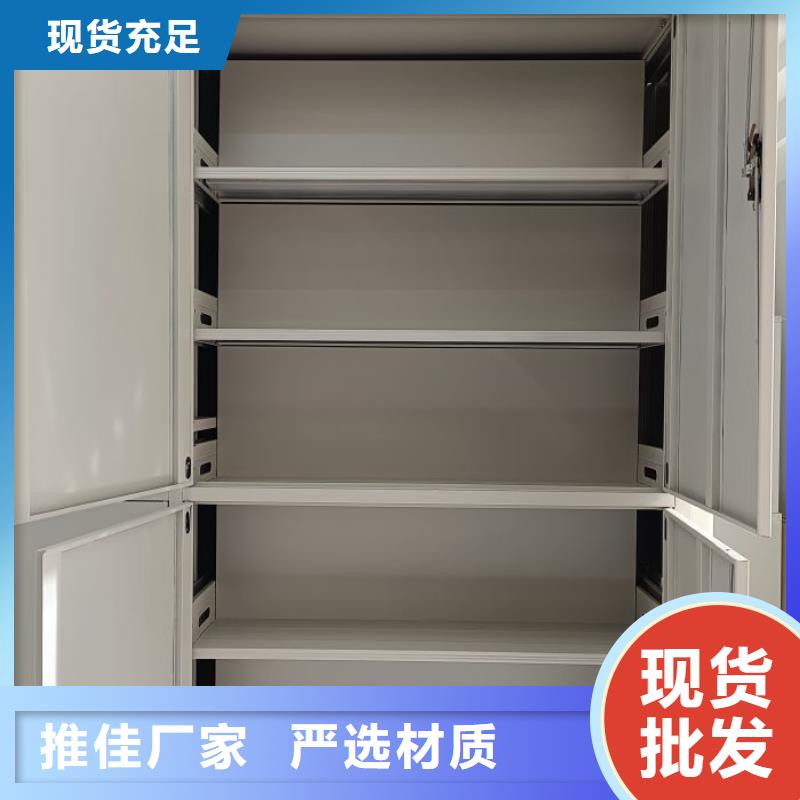 工厂直销 手摇密集架,【手摇密集柜】厂家货源稳定-sqyangzi.com