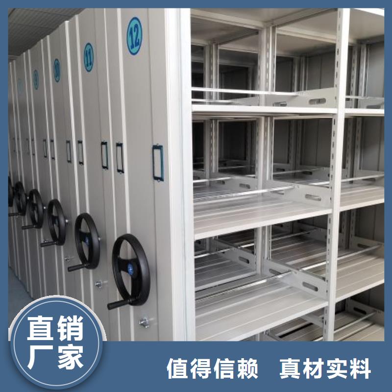 欢迎询价【凯美】机械式手摇密集柜