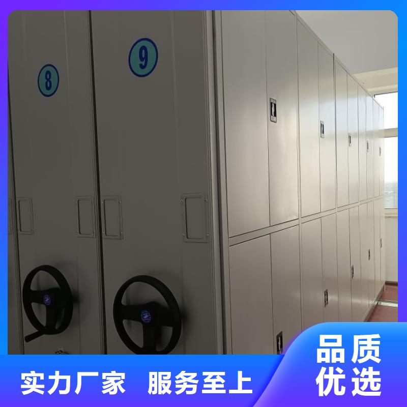 凯美订制批发手摇密集架 【手动密集柜】现货交易
