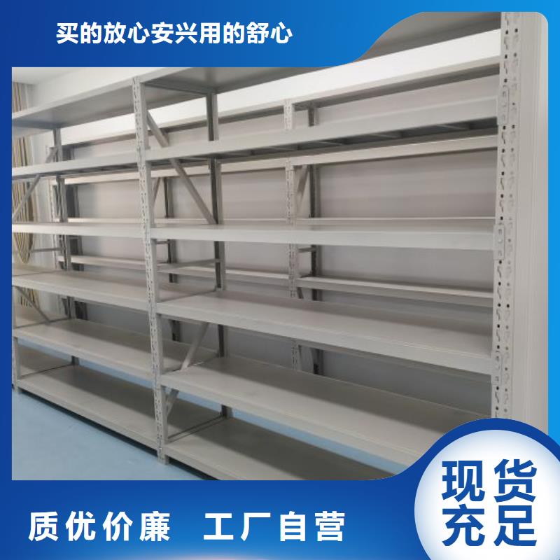 【手摇密集架价格地道】同城品牌