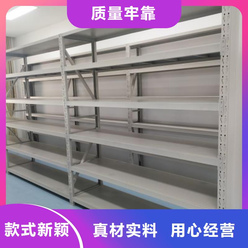 销售厂家【凯美】钢制双面双联档案架
