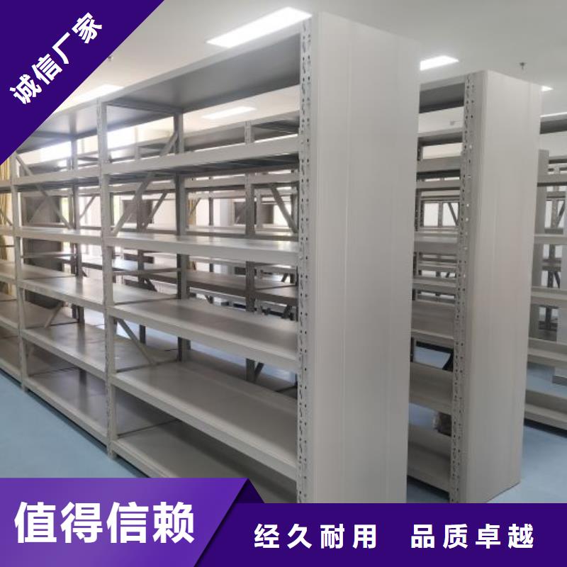 |侯马|翼城|晋城|太原|吕梁|朔州|忻州|大同凯美手摇密集架,【手摇密集柜】厂家货源稳定