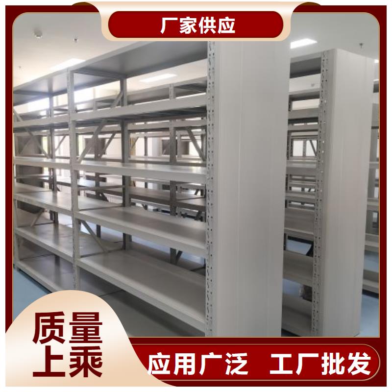 【手摇密集架价格地道】同城品牌