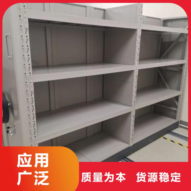 凯美订制批发手摇密集架 【手动密集柜】现货交易