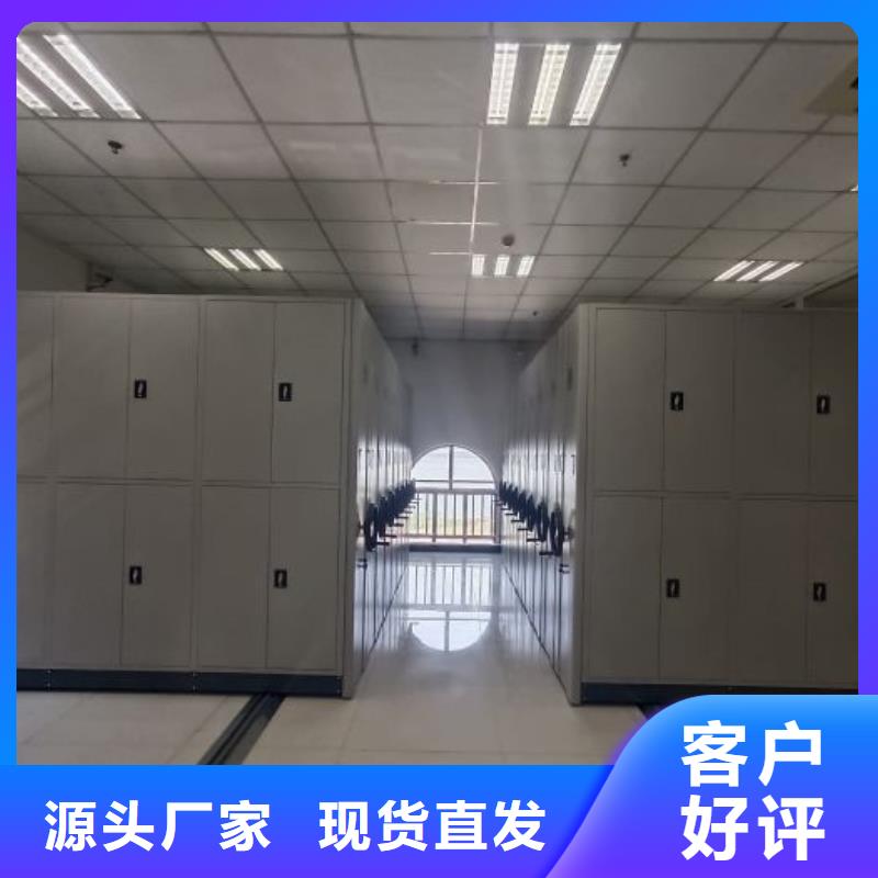 凉片密集柜老客户回购较多