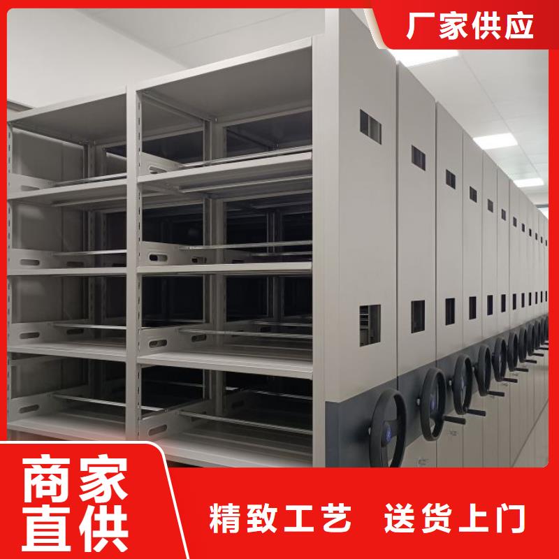{【我们更专业手摇密集架价格地道】}_智能密集架手动移动档案柜凯美办公家具生产厂家