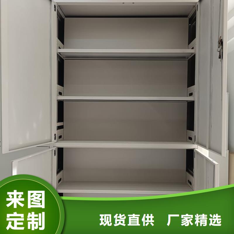 厂家的好处和积影响【凯美】五指山市电动智能密集柜