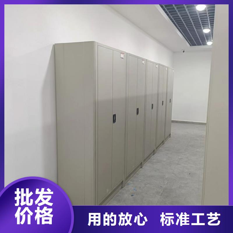手动密集柜视频-手动密集柜-山东省青岛市城阳|李沧|潍坊|临沂|日照|济宁|泰安|滨州附近货源