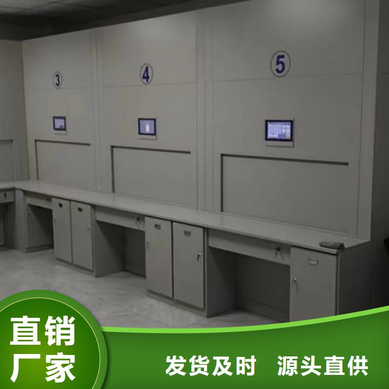 凯美【移动密集柜】_手动密集架厂家直销心钱-商佳通