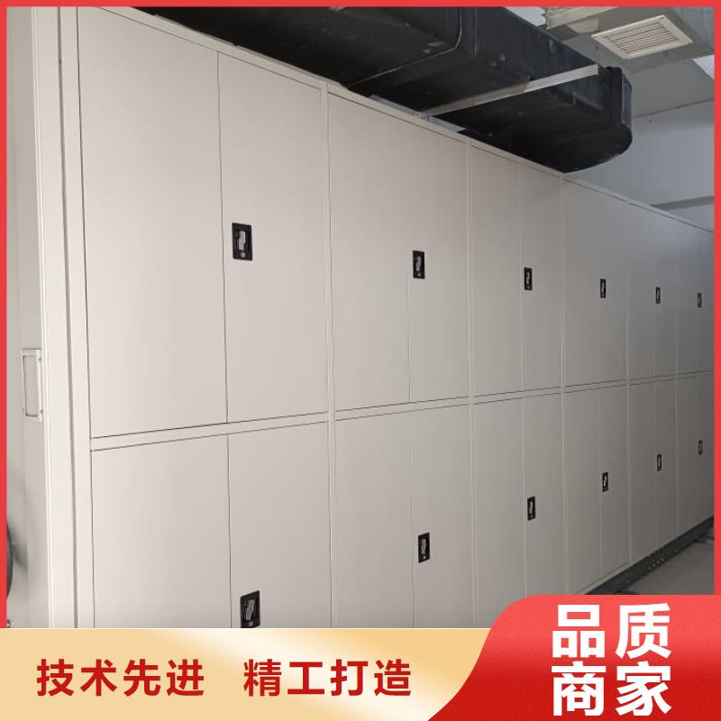手动密集柜视频-永仁|姚安|怒江|昭通|德宏|临沧|玉溪凯美手动密集柜_ 智能密集架手动移动档案柜凯美办公家具生产厂家(楚雄市分公司)
