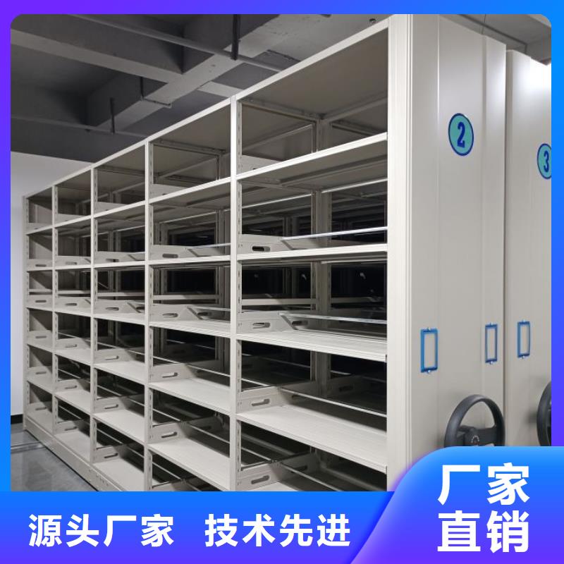 销售厂家【凯美】挂网式密集架