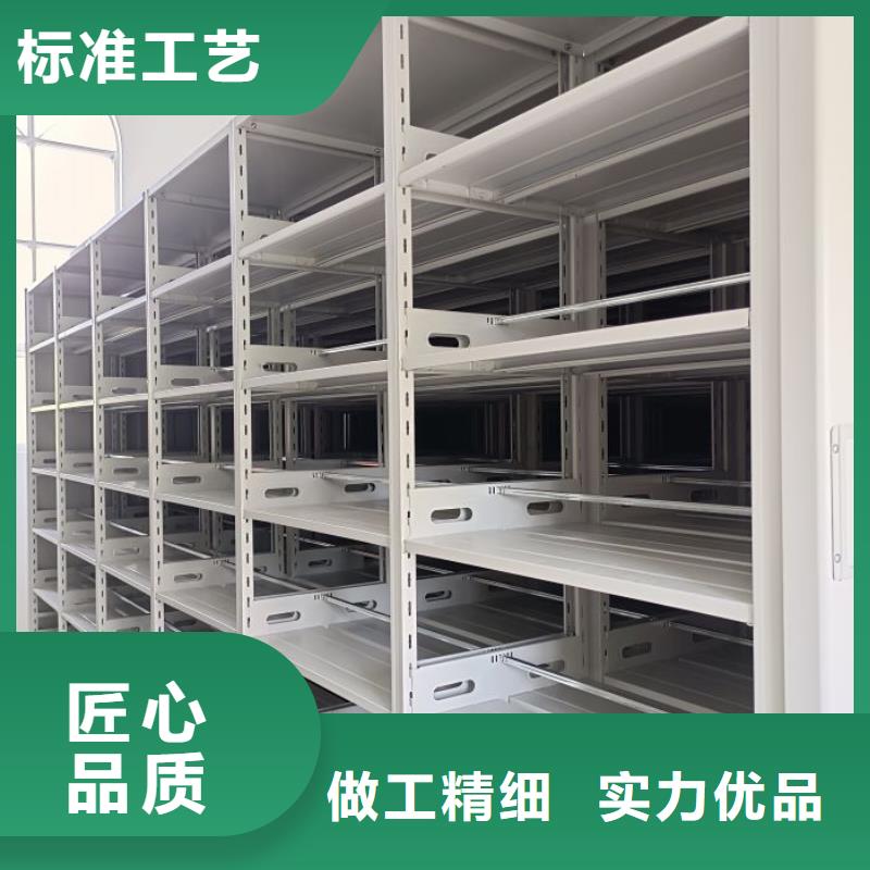 哪里有售【凯美】手电动智能密集架
