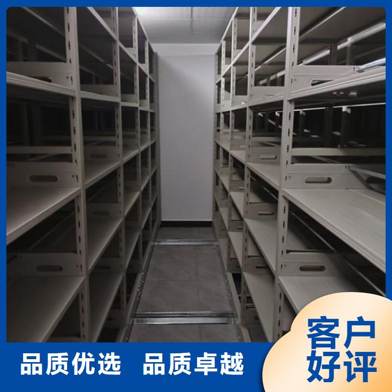 市场报价【凯美】电动档案柜