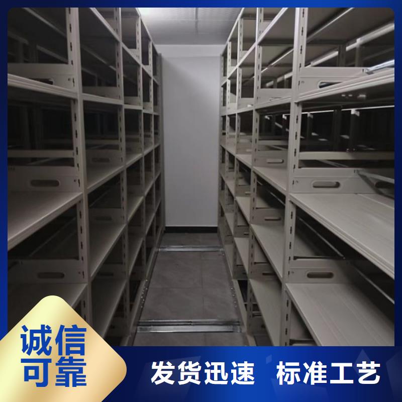 有现货的【凯美】档案室用柜